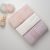Belinda bamboo bath towels