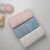 Belinda bath towels