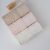 Elshafey bath towels